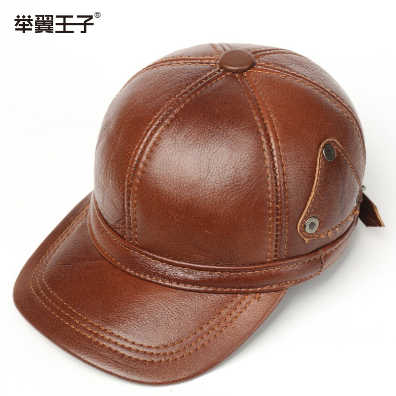 举翼王子(wuwing)秋冬季保暖牛皮帽子中老年户外夹棉带护耳真皮韩版皮