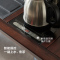 全友家居茶台椅书桌2024新款新中式乌金木皮茶桌客厅家用泡茶桌茶台