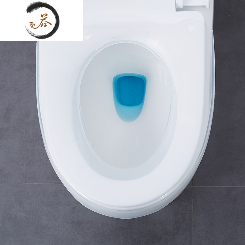 HAOYANGDAO出租房卫生垫便携式马桶垫卫生公用旅行坐便器垫圈塑料器隔脏垫