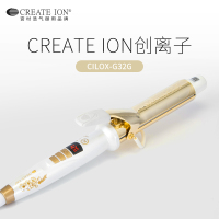 CREATE ION创离子 日本宫村浩气电卷发棒 卷发器 卷发直发蛋卷棒负离子卷发神器 黄金二代樱花定制版32mm