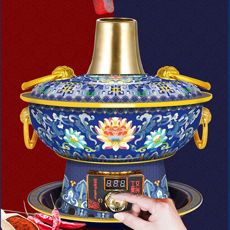荣事达(Royalstar)电火锅HG1890景泰蓝铜火锅家用纯铜火锅炉木炭老式涮羊肉珐琅铜锅 工美文创国潮风