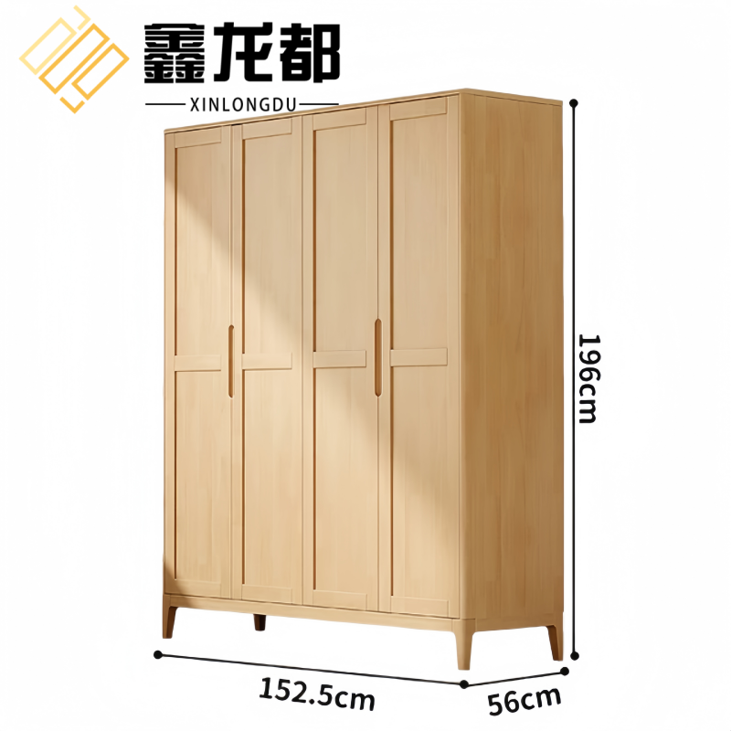 鑫龙都衣柜2门个高清大图