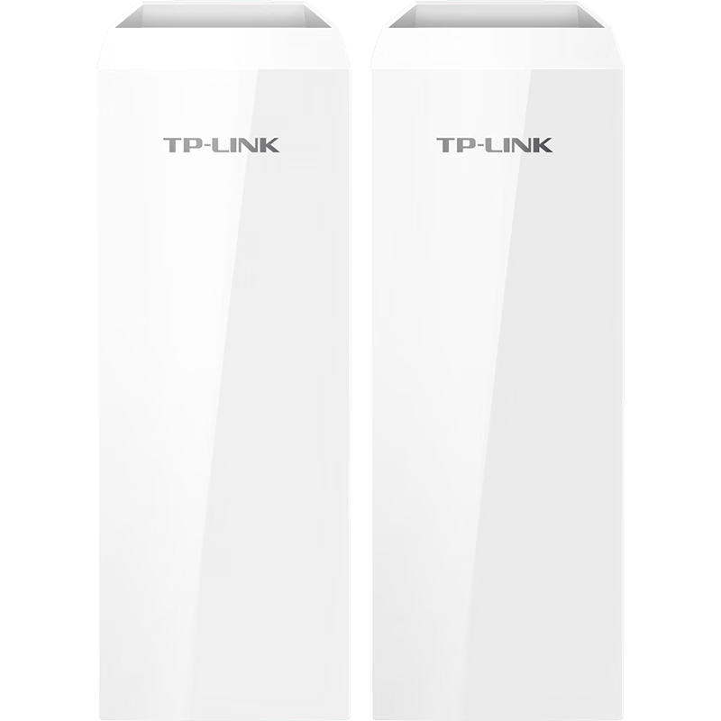 TP-LINK 无线网桥 专业户外室外远距离高速无线传输与覆盖 安防监控拍档 TL-S510G-15KM套装
