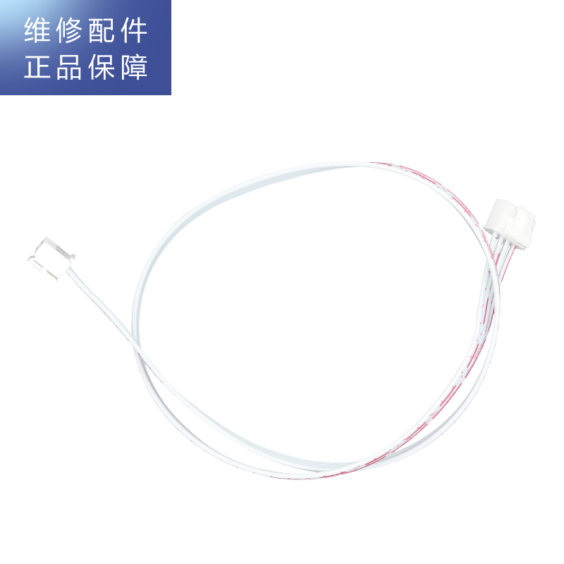 帮客材配 苏宁极物小Biu净水器JW-R1000A01净水机 排线