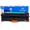 格然 佳能CRG418硒鼓适用Canon MF8580Cdw MF8550Cdn MF8340Cdn打印机墨粉盒/墨盒