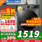 [官方正品]小天鹅滚筒洗衣机10kg超薄全自动家用滚筒洗烘一体除菌098升级版 1.1高净洗比TD100V098PRO