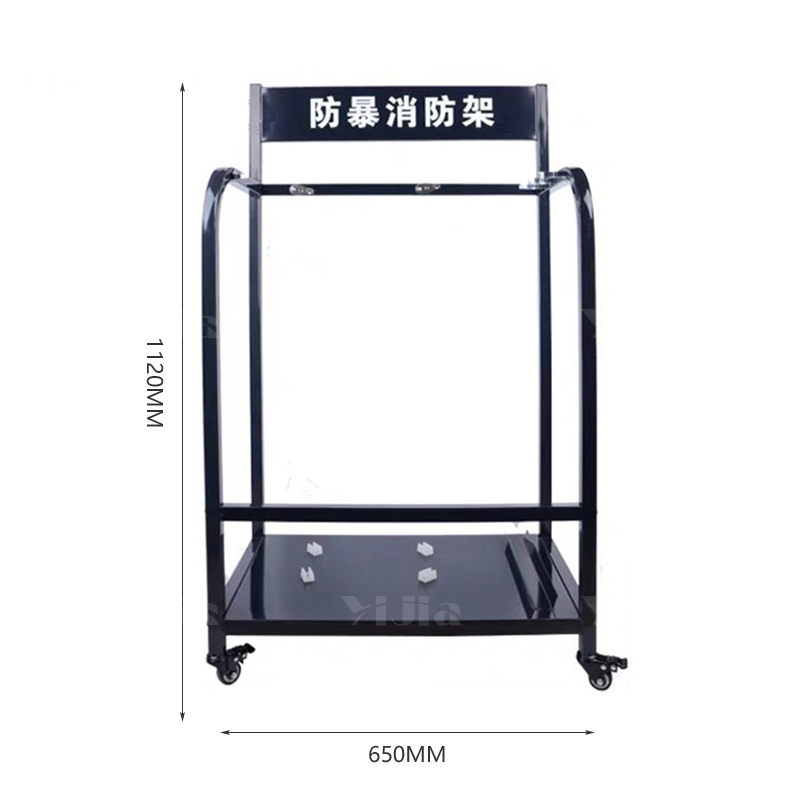 翌嘉YJ4121704 防暴装备架保安安防消防展示架陈列架 小号黑色高清大图