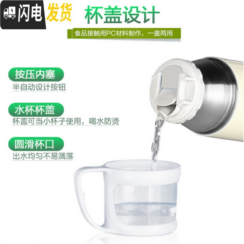 三维工匠定制杯子可印照片保温杯男士女士情侣个性创意定做图片保温杯 小号(礼盒包装)