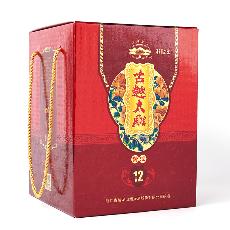 古越龙山 绍兴花雕黄酒 坛装糯米酒 十二年太雕五斤 2.5L礼盒坛装 送礼佳品