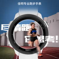 Garmin佳明Forerunner245M高阶跑步心率运动智能功能手表防水50m(纯净白音乐版)