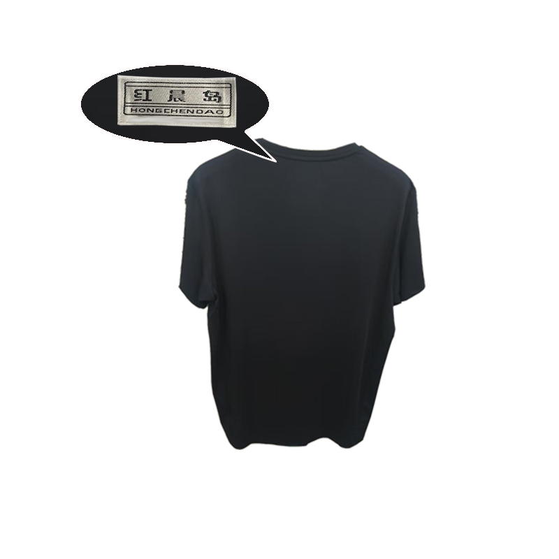 红晨岛透气夏季工作服(170)(套)高清大图