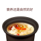 艾美特 紫砂电炖盅CD2001 2L超大容量自选加热 12小时预约