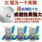 烟立克缓戒烟糖口含片清爽清凉薄荷戒烟润喉糖非神器 一瓶体验款