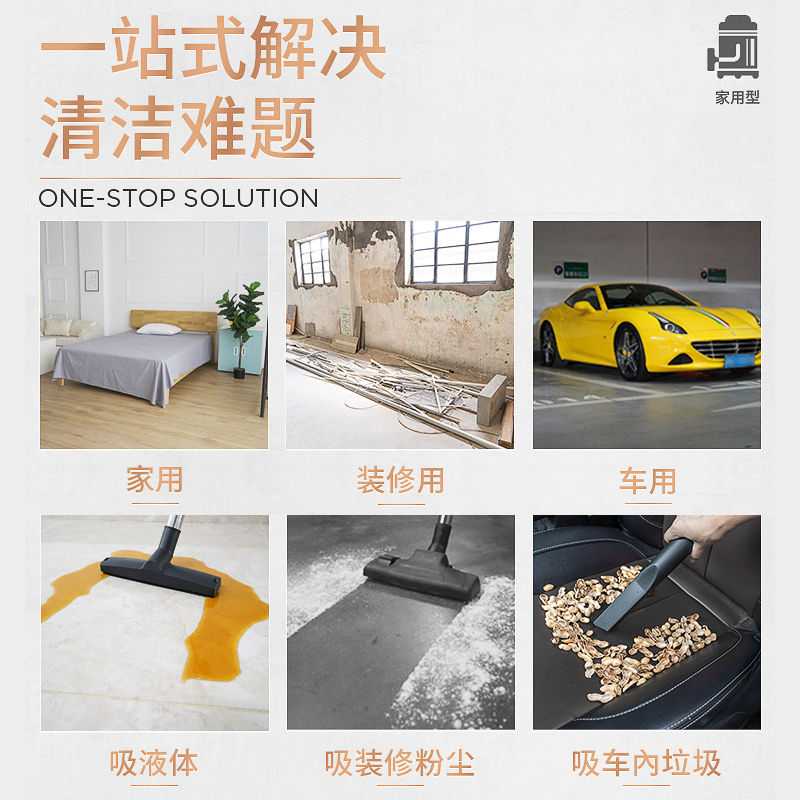 杰诺吸尘器 家用 干湿两用 桶式大功率商用吸尘器 1200W 吸尘机 红色302s-15L升级版