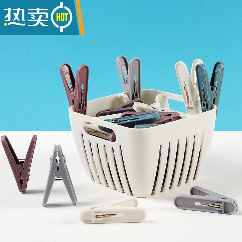 敬平衣服夹子晾衣夹多功能30个装夹衣服的小夹子家用塑料内衣晾晒夹 素绿高清大图