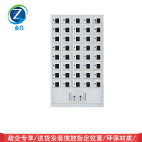 贞合 手机柜 存放柜 充电柜 手机寄存柜 储物柜 带锁手机柜