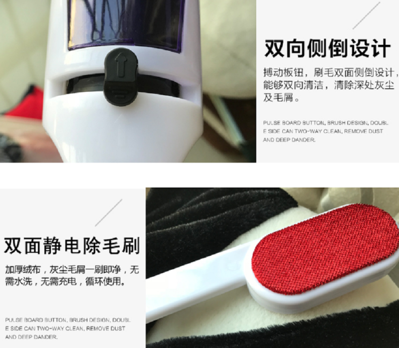 家用静电除毛刷毛器衣服宠物粘毛器水洗滚筒黏沾吸毛去毛刷除尘刷高清大图