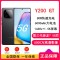 vivo Y200 GT 雷鸣 8GB+128GB 第三代骁龙7 5G芯 6000mAh电池 80W充电 5000万高清影像 5G 手机 Y200
