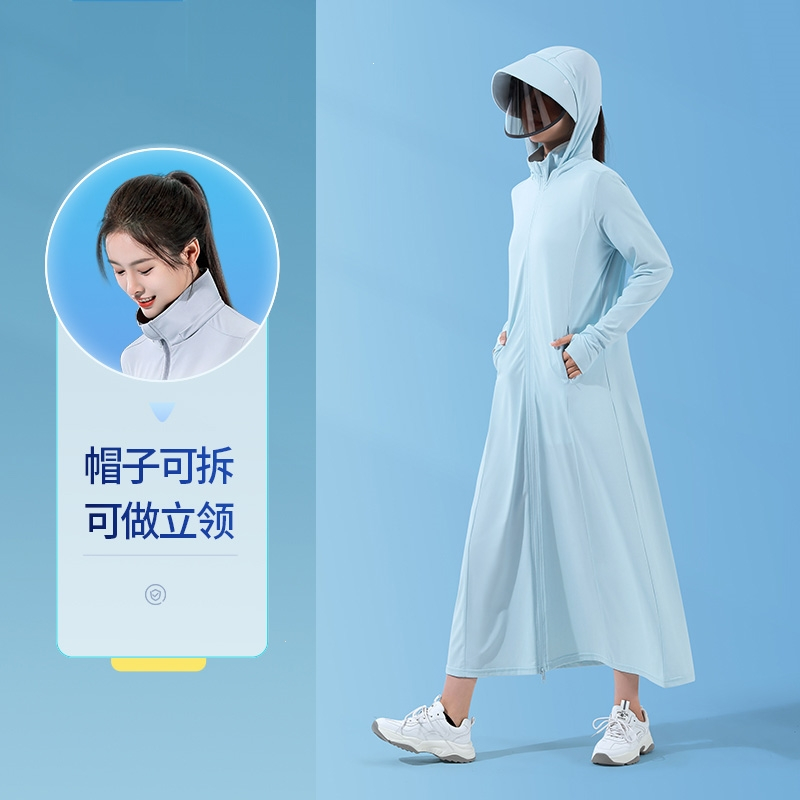防晒衣女款夏季2022新款防晒服闪电客长款全身防紫外线电动车薄款防晒衫