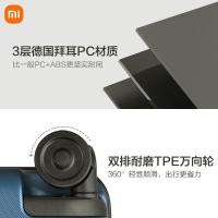 小米旅行箱男女20寸万向轮24寸拉杆箱28寸行李箱