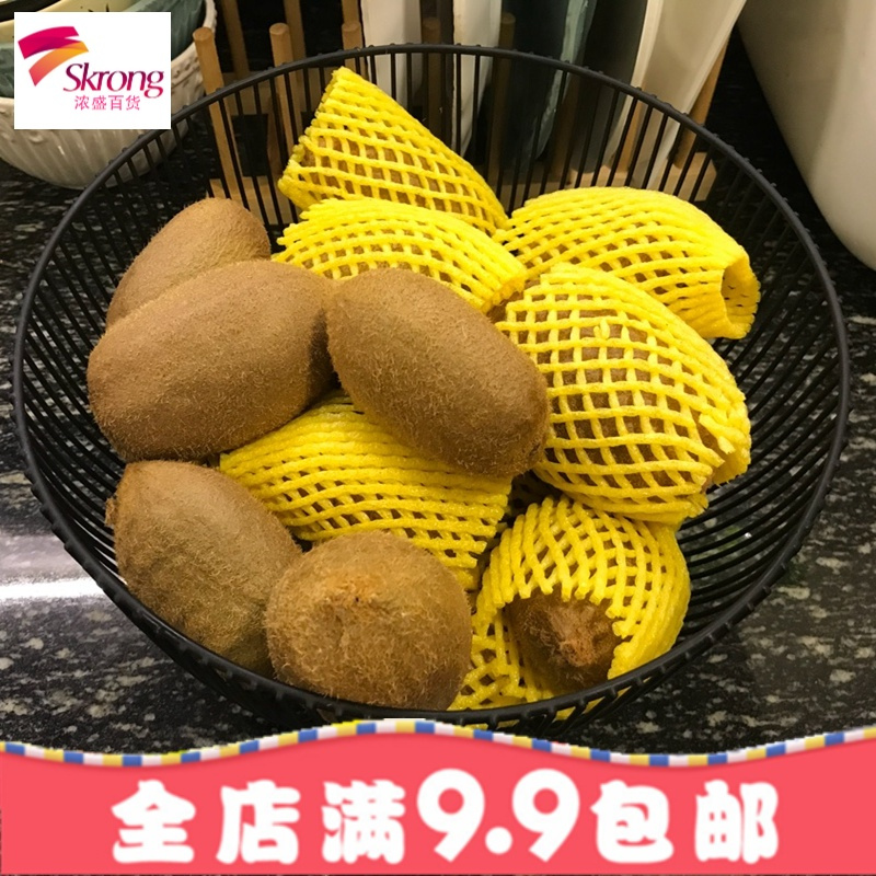 北欧水果篮创意客厅家用欧式水果盘ins简约现代铁艺零食糖干果盆