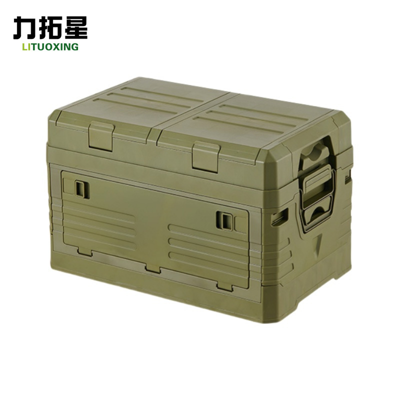 力拓星 折叠收纳箱 翻盖小号 个