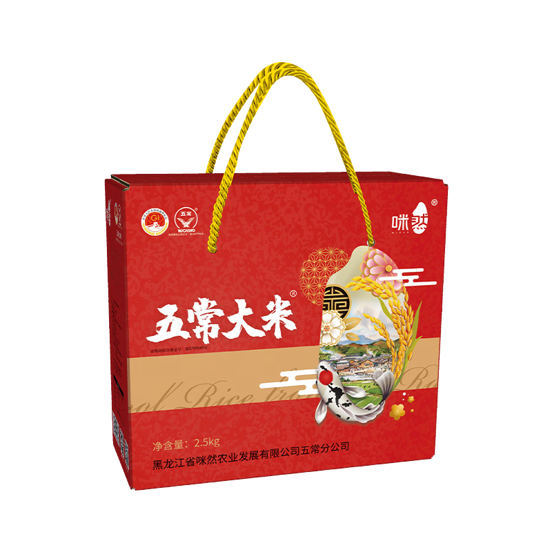 咪然 五常稻花香香米(礼盒装) 2.5kg 当季新米 执行标准19266
