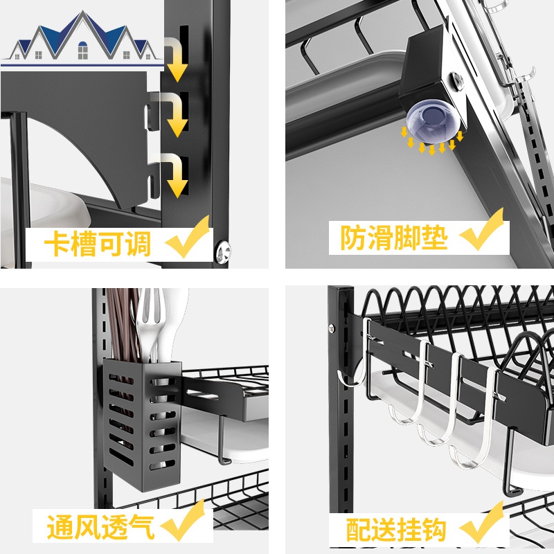 厨房不锈钢置物架壁挂式免打孔挂墙台面三层家用收纳碗碟架沥水架 三维工匠高清大图