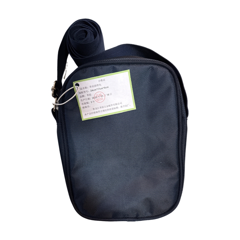 莘煊 单肩斜挎包 24cm*17cm*6cm 个