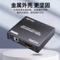 晶华(JH)HDMI音频分离器 高清4K 机顶盒电脑PS4连接电视外接耳机音响音频转换器 黑色 Z119