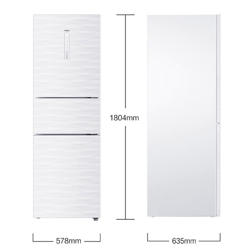 海尔(Haier)260升 三门冰箱 风冷无霜 智能变温 节能低音 TABT杀菌 家用电冰箱 BCD-260WDGW