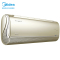 美的空调KFR-26GW/BDN8Y-MS100(1)A CZ 大1匹1级变频冷暖挂壁式空调