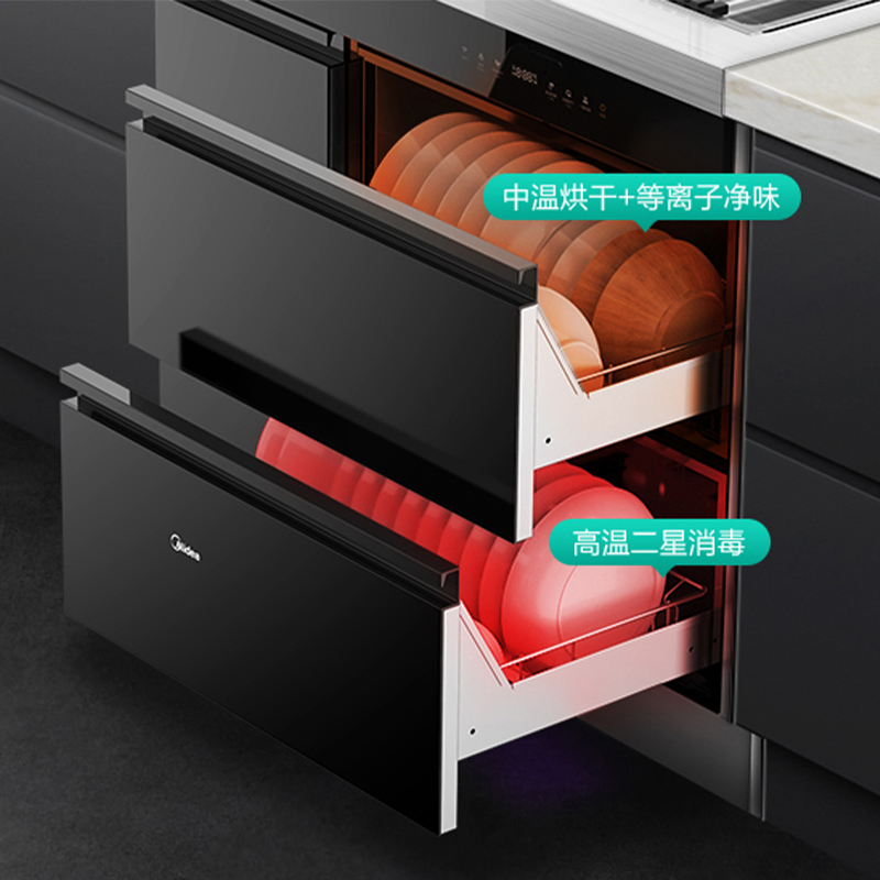 美的(Midea)集成水式消毒柜100L大容量家用二星级高温碗柜JQ91