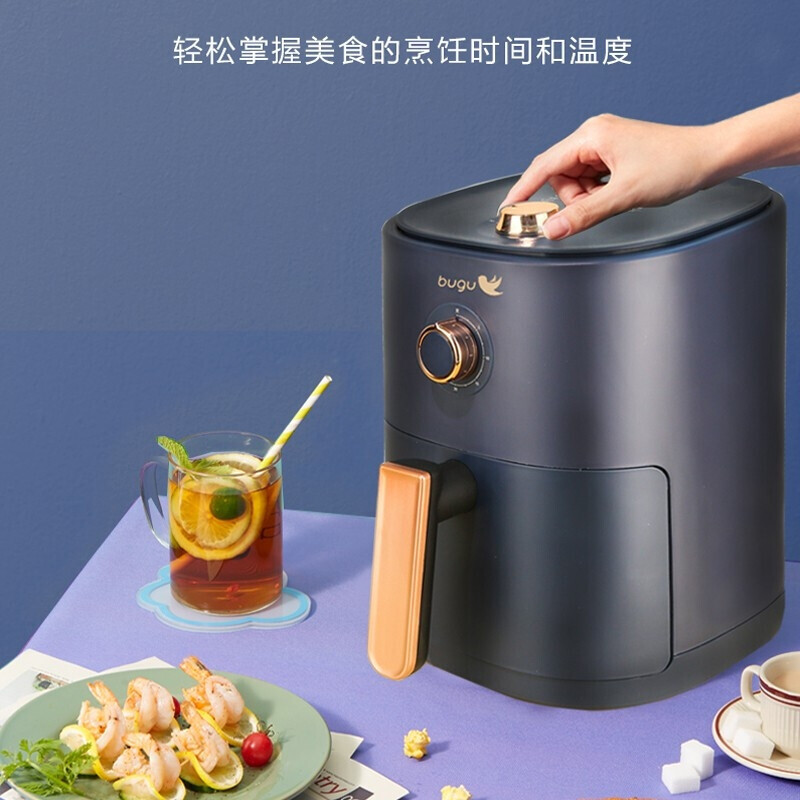 美的(Midea)空气炸锅大容量家用智能无油多功能 全自动一体机BG-AF7