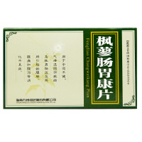 万洲 枫蓼肠胃康片 0.2g*12片*2板/盒 肠胃炎