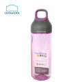 乐扣乐扣（lock&lock）塑料水杯 HLC831 470mL