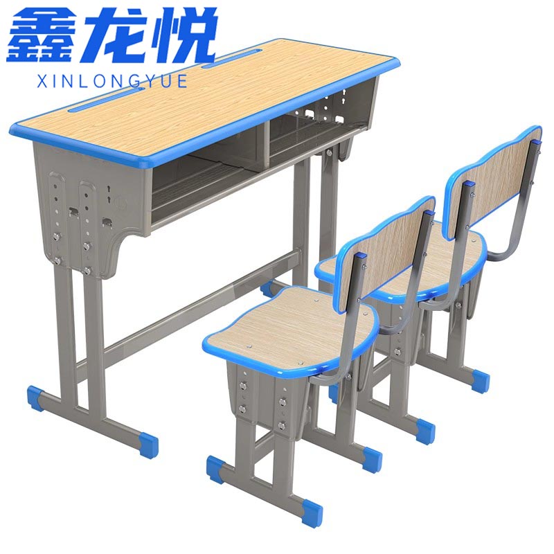 鑫龙悦课桌椅 60cm含2椅 套