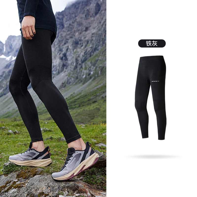 361°运动裤男冬季美利奴紧身高弹健身长裤篮球打底裤652443701 超级黑 3XL