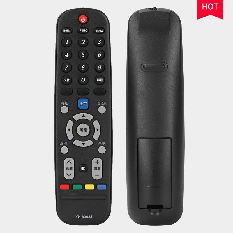 启尚qishang原装适用skyworth创维电视遥控器万能通用液晶型号yk6600j