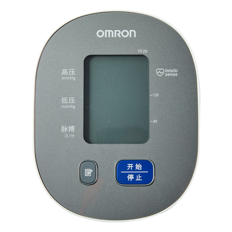 欧姆龙(OMRON)电子血压计家用上臂式医用测量血压仪智能全自动TF20