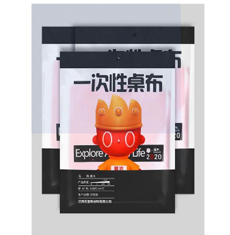 加厚一次性桌布10--100片装塑料圆桌正方形台布酒店婚庆宴席防水油--【200*200cm】;白色5包【50张】高清大图