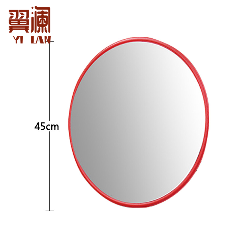 翼澜 反光镜室外转弯镜45cm 个高清大图