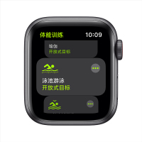 MKR33CH/A Apple Watch SE 40毫米 GPS+蜂窝版 深空灰色铝金属表壳风暴黑配灰色回环式运动表带