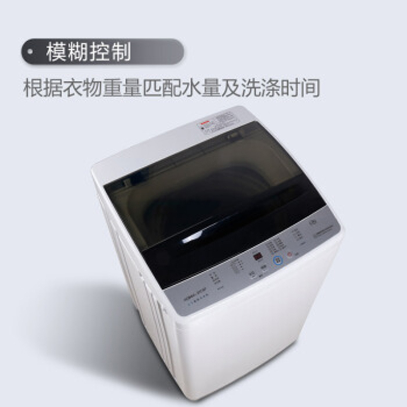 TCL 6公斤 全自动波轮洗衣机 一键脱水 10种洗涤程序 内凸式蜂巢水晶内筒