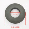 铁氧体普磁 直径100 /120大磁环 带孔圆形 超大磁铁吸铁石 直径100-孔45*厚20毫米