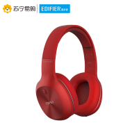 Edifier/漫步者 W800BT 无线蓝牙耳机音乐电脑手机头戴式运动耳麦网课学习耳机 烈焰红