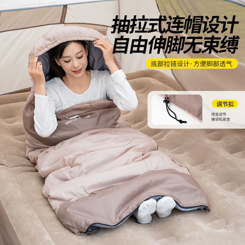 徽羚羊 户外露营 可拼接信封睡袋右开:HLY-SD-24002高清大图
