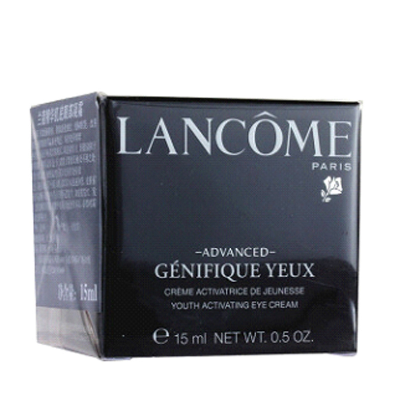 兰蔻(LANCOME)全新精华肌底眼霜15ml 淡化黑眼圈 买就送兰蔻专柜化妆包