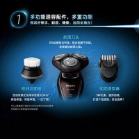 飞利浦（PHILIPS）S5560/33 电动剃须刀 三刀头全身水洗干湿两用 荷兰原装进口刀头旋转式刮胡刀