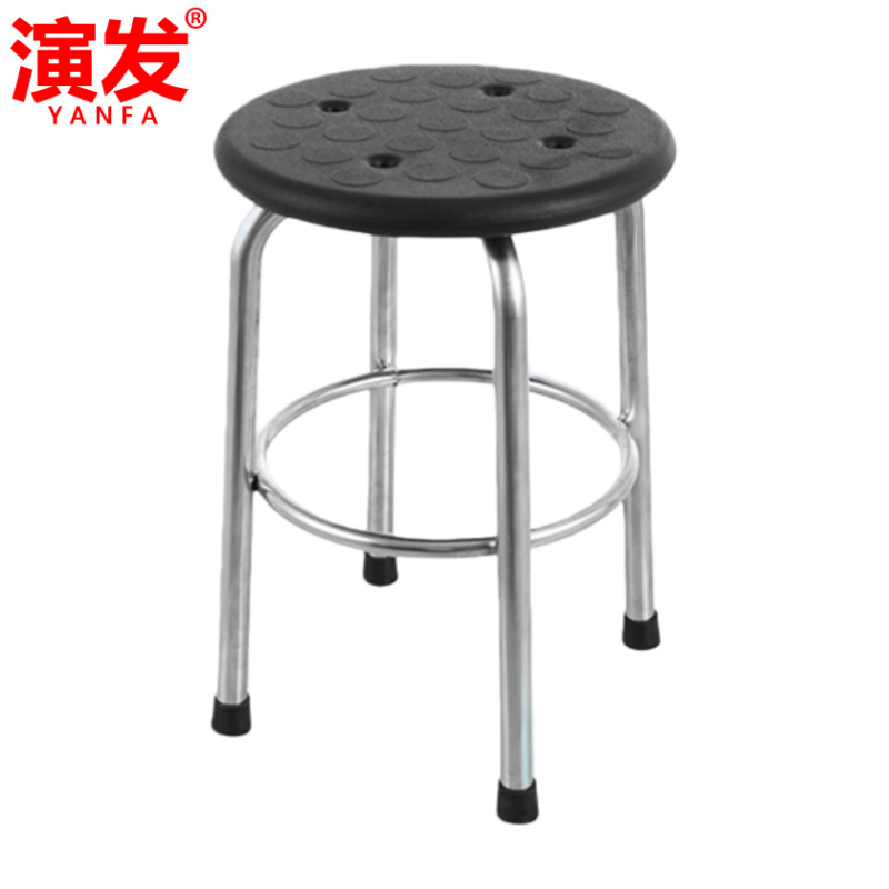 演发 椅子43cm 把高清大图